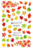 Nail Stickers Autumn Fall Maple Leaves XF-3079
